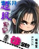 日本免费mv在线观看视频