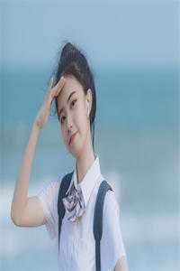 黑胡桃