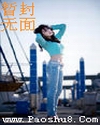 奇米吧