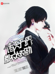 正文畸情~(20)小茹的