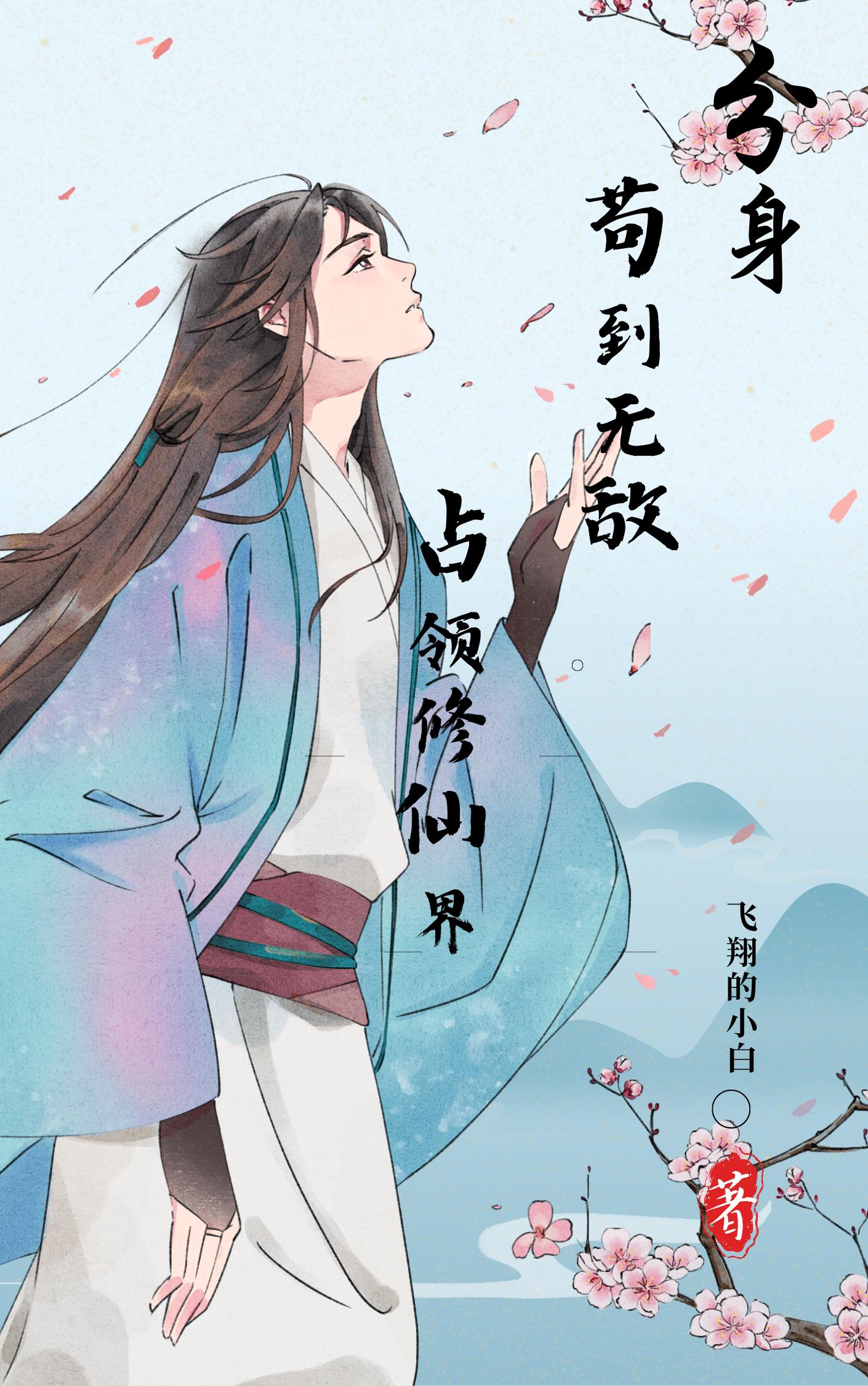 暴躁少女CSGO图片
