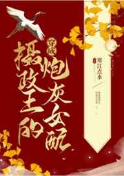 新丰县