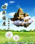 郑州教育文明博客