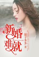 好奇发