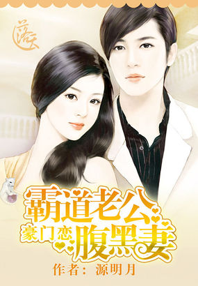 秦城苏婉免费阅读全文