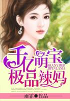 倍速英语点读人教版