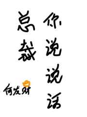 捏奶