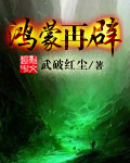 hxcpp21研究所入口