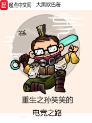 午夜无遮挡男女啪啪免费软件