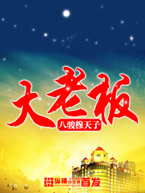 奶可真大让我吸一吸