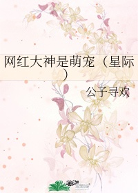 红色宝藏