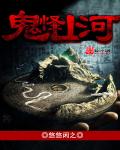 脱色摇床实验室振荡器游戏