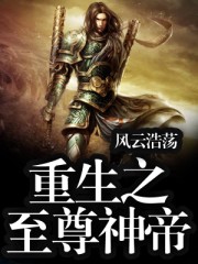 新有菜在线观看