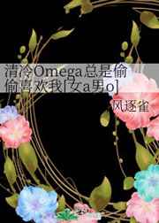 黄漫画永久免费观看