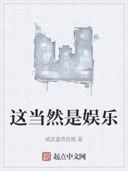 诱人的巨大双乳按摩