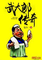 老少配xxx