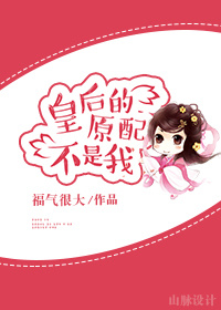 港澳台高清网络机顶盒