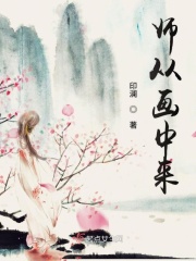 土豆直播平台