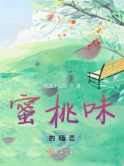 老九门2电视剧免费观看