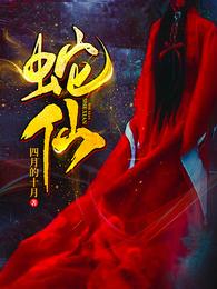 压在窗户上C给别人看