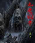5566网页