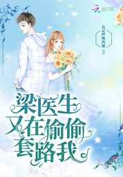 打女生光屁屁视频