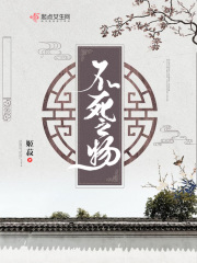 老湿体检区在线观看