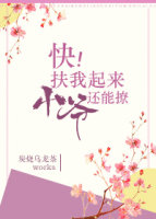 YSL千人千色AE68