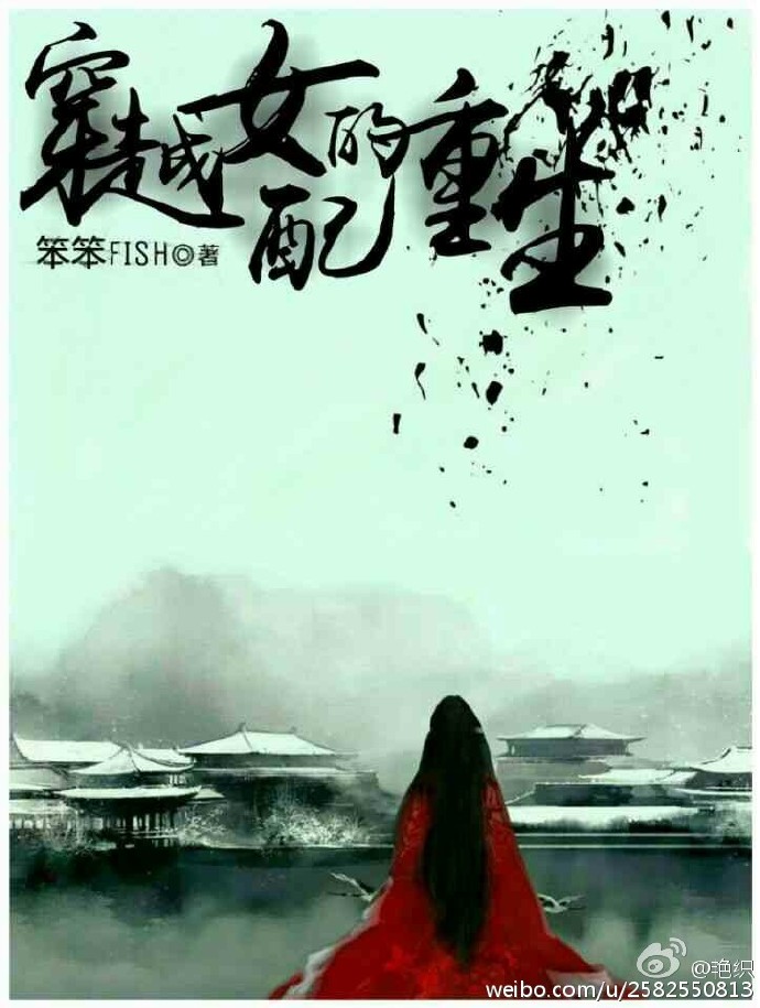 武林艳史1一170