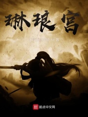 桂言叶