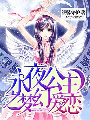 李宗瑞完整版种子