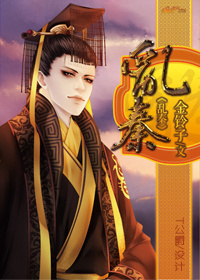 亚克力