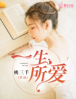 电影梦工厂破解版