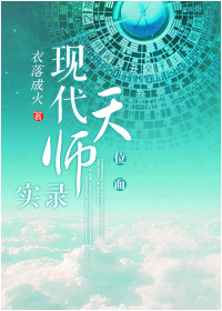 2mmtv恋恋影视