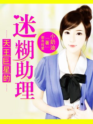 琪琪色视频
