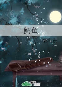 行乐宫