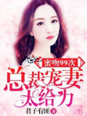 羞羞漫画登录页面免费漫画在线