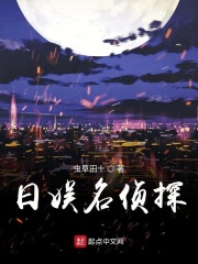wwwxx免费