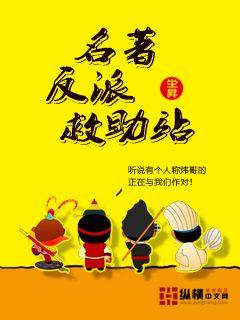 moneyboy倾心健身教练