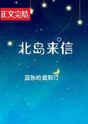 周末夫妇