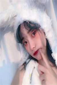 玉焰