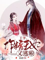 温州一家人
