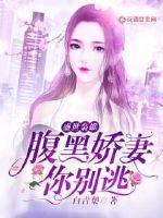 fate全彩本子凛辱
