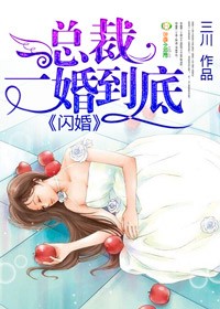 夜闯寡妇村电影在线观看