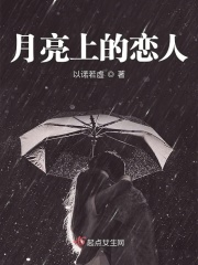 上瘾电视剧网盘资源