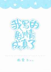 假日的城中村大白天坐着等客