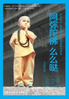 国产巨大bbbb动漫