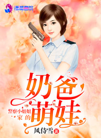 母乳番号