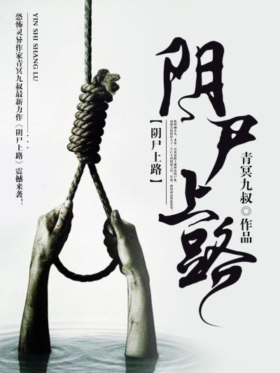 天下第一社区www日本在线