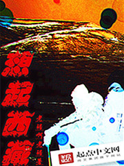 韩国伦理电影交换的一天